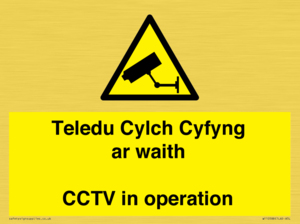 Teledu Cylch Cyfyng ar waith CCTV in operation